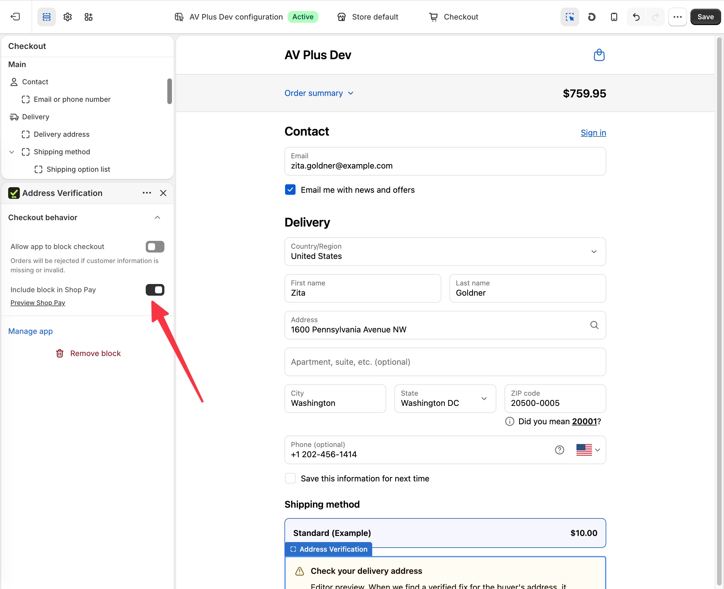 The Address Verification block settings in the checkout editor, with the block-checkout and Shop Pay switches